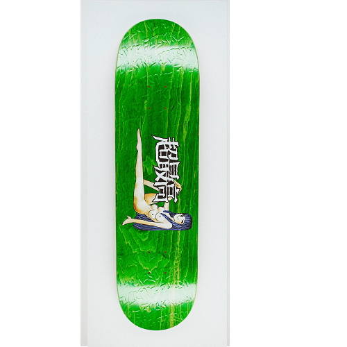 Fucking Awesome 8.25 Curren 4 Tit Girl Deck